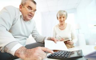 Правила расчета льготной пенсии